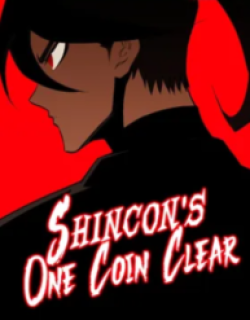 Shincon’s One Coin Clear